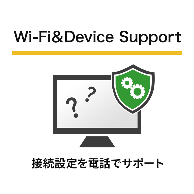 Wi-Fi&Device Support